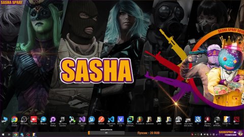 CS 2 | БАТТЛ | SASHA SPRAY