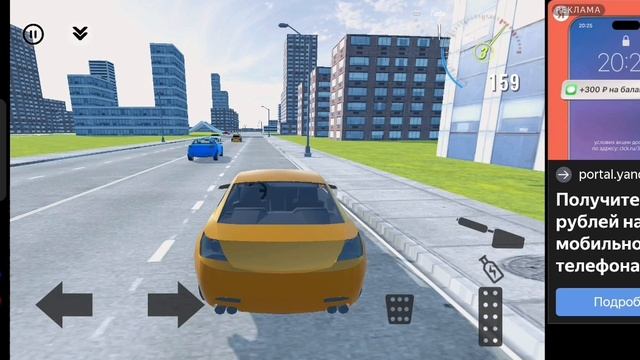 вожу суету в городе. часть первая.