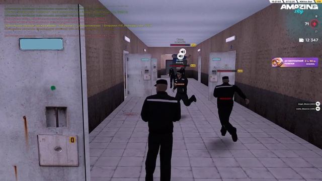 Видео-07-12-2025 112500