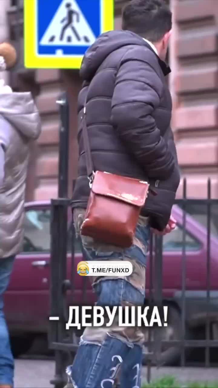 Неожиданный поворот🤣