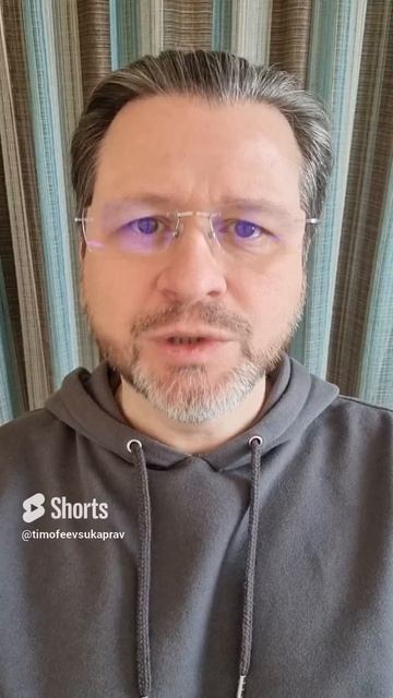 Встречаться чаще