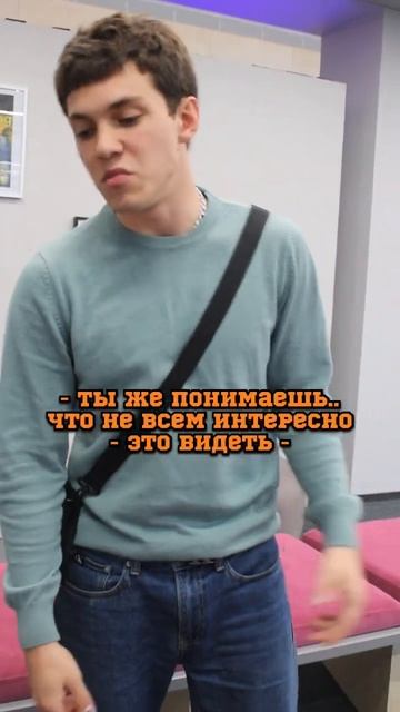 Придумай название к этой истории