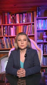 Запомни это!