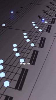 Крысы против Уолл Стрит