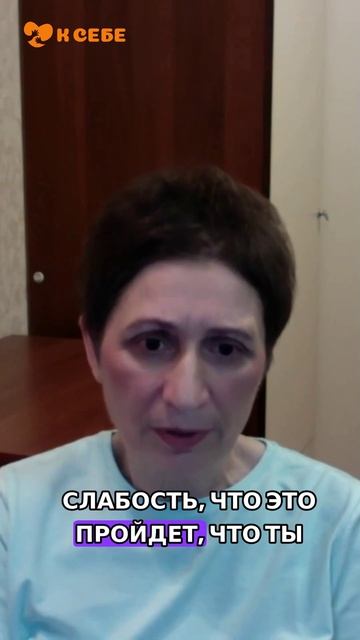 Мифы о депрессии