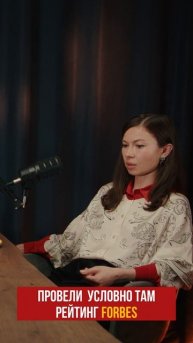 Про оценку в цифрах