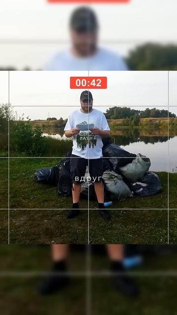 Тяни, Сундук!, смотри описание