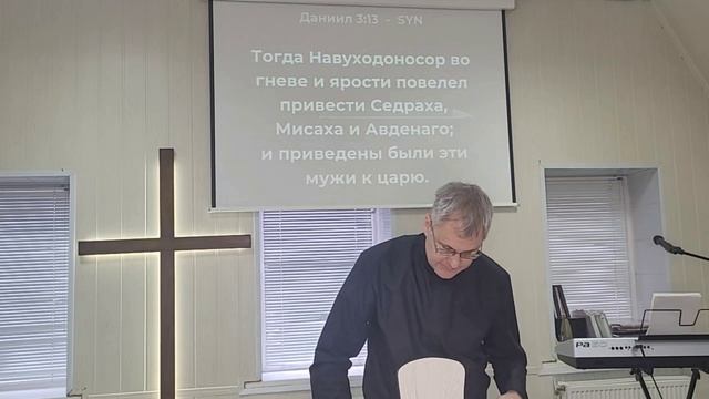 С кем дружить 07.12.2025