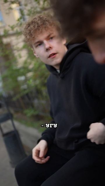 Придумай название к этой истории