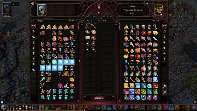 Доктор Дэва | Divinity: Original Sin 2 #119