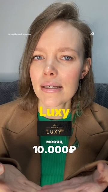 Если нужны ссылки на сайты, напишите ЛАВ в комментариях, скину👇🏼