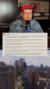 Мифы о выживании! А какие знаете вы?