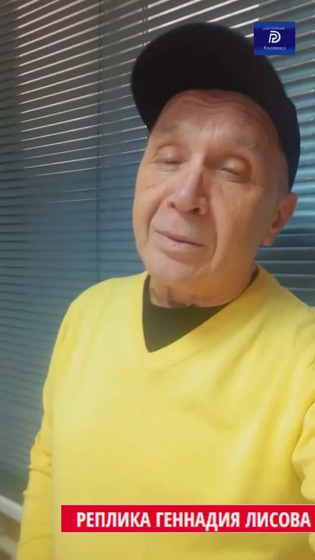 СейЧас*День после бомбёжки. Выжить ! Батайск.Мэр-Украина заплатит! После победы