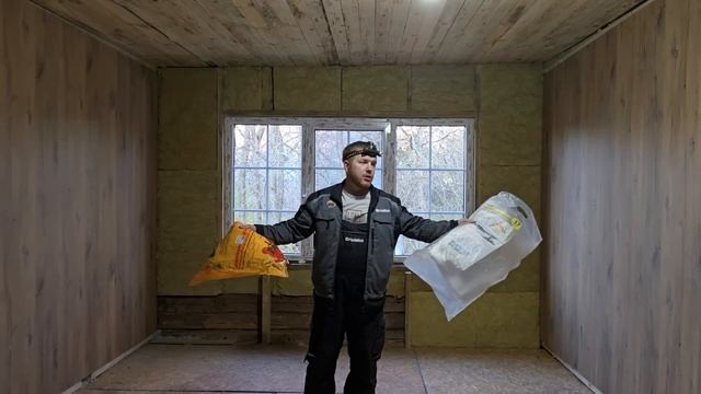 Ошибки и неудачи на хуторе. Но мы не сдаёмся. Утеплил потолок  #хочувдеревню #хутор