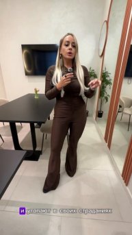 Панические атаки.