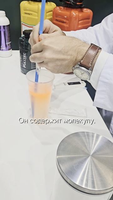 Как повысить растворимость и эффективность порошков в опрыскивателе #адъювант #агроном