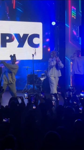 💁🏼♀️«Вирус!» отметили 25 лет ярким концертом в Москве