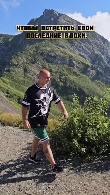 А для чего вы работаете?