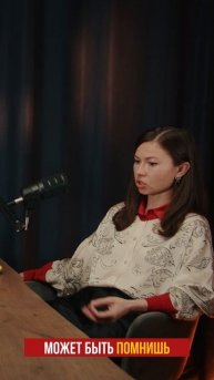 Вопрос времени