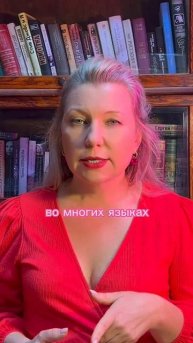 Цвет влияет на мозг?