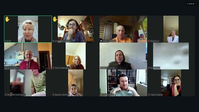 (07.12.25) Лекция по "Шримад-Бхагаватам" 4.16.7 (ZOOM)