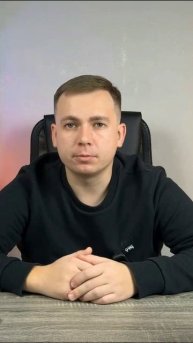 Платные и бесплатные услуги в больнице