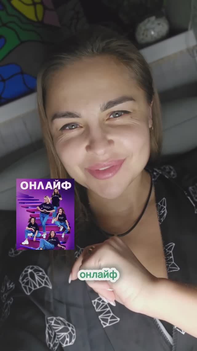 Реальная жизнь VS соцсети 😏