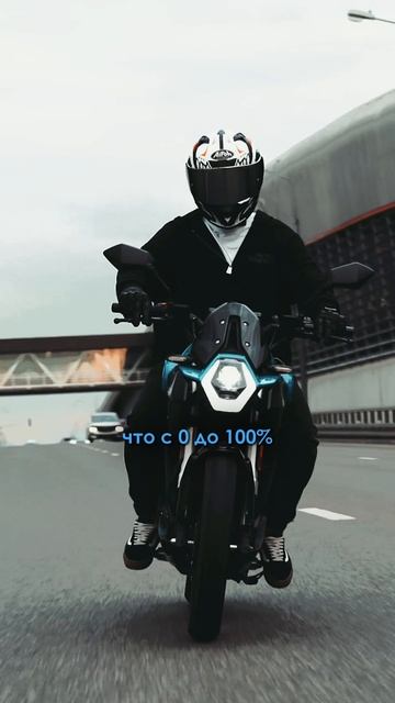 Когда электромотоцикл заряжается быстрее, чем ты успеваешь выпить кофе ⚡🔌