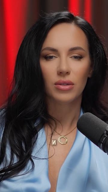 Как просить мужчин без стыда?