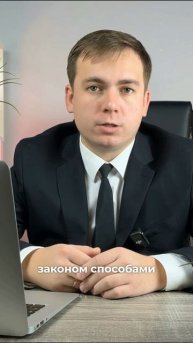 Право на отдых по ТК РФ