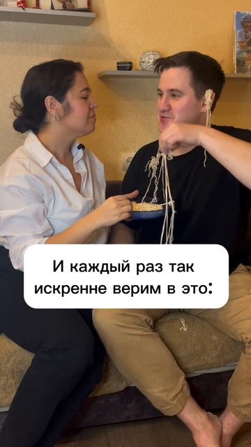 И так перед каждым понедельником 😫
Сила воли где ты?