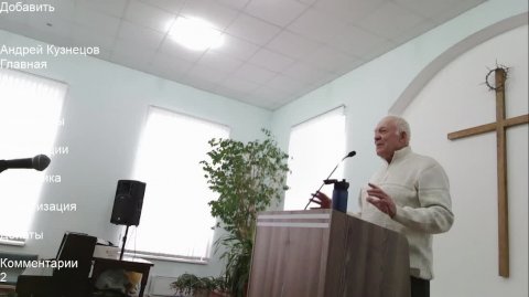 Богослужение церкви ЕХБ г.Балашов