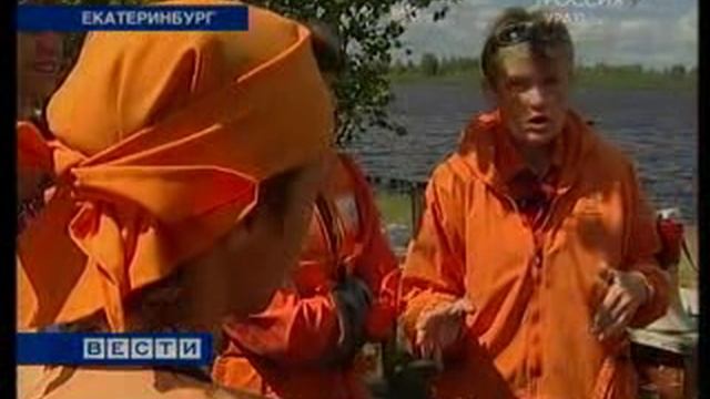 TV_CH2_Vesti_2009-06-23_Rodnoy_prichal