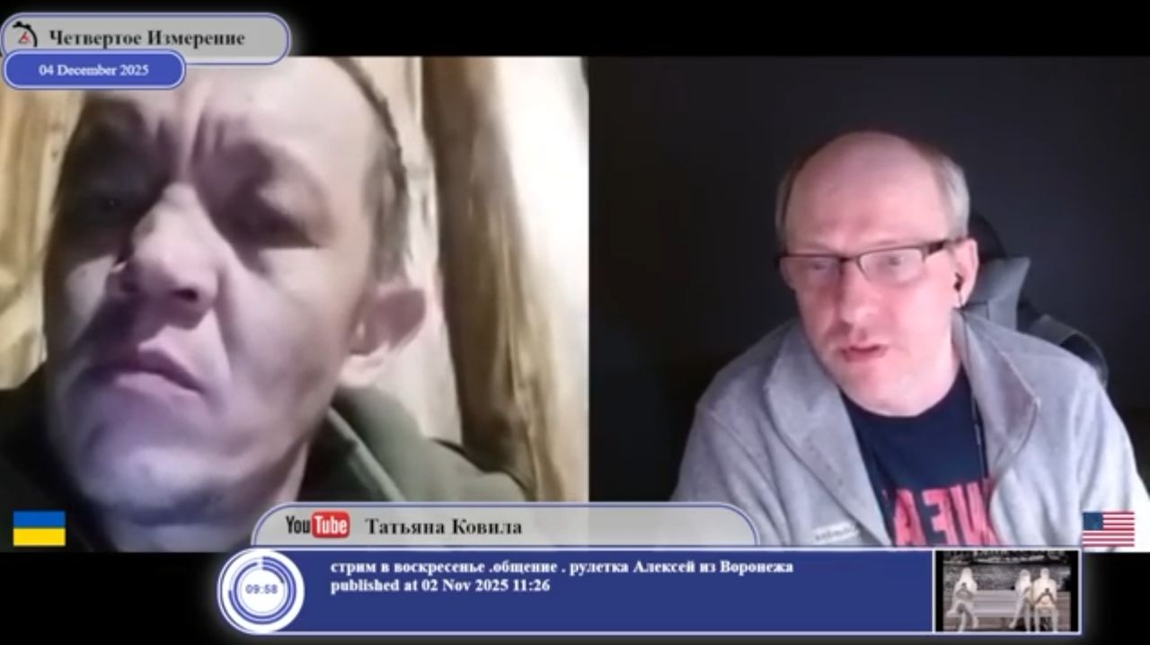 Родственник пострадавших в пригороде Киева...