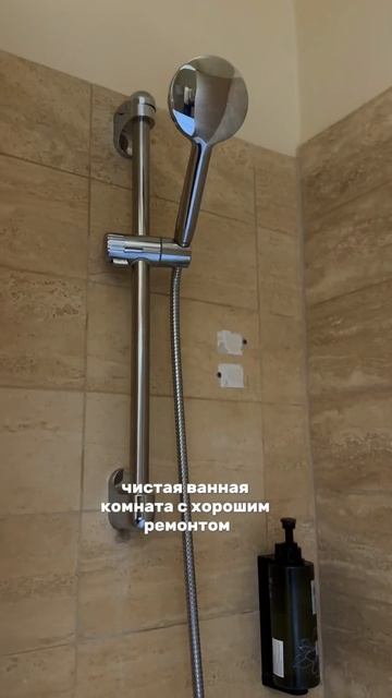 Ретро-стиль или старьё? Что думаете о гостинице «Космос»? #москва #отзывы #путешествия #cosmos