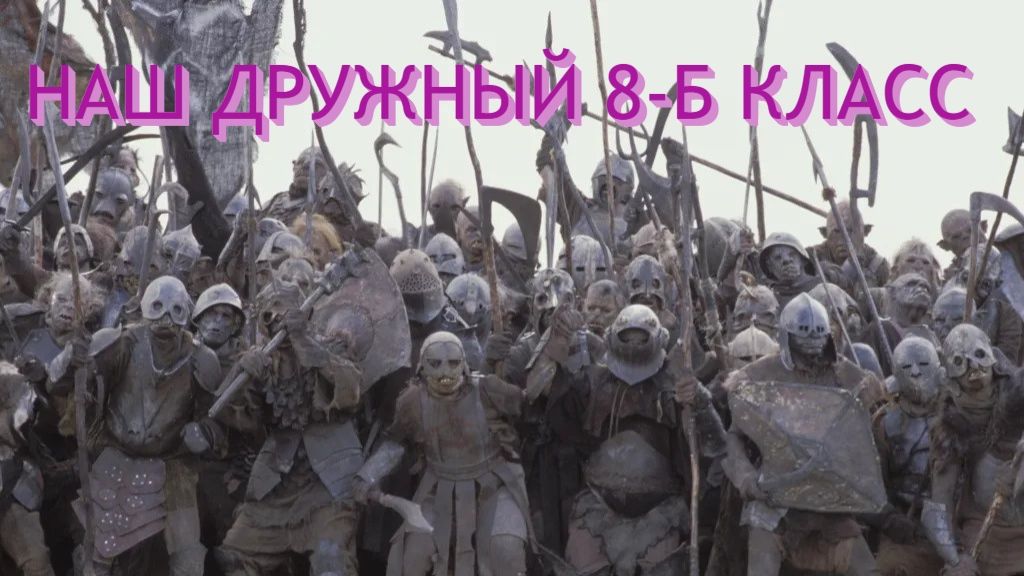 SHADOW OD WAR MIDDLE EARTH (135ГБ СБОРКА С ДЛС)