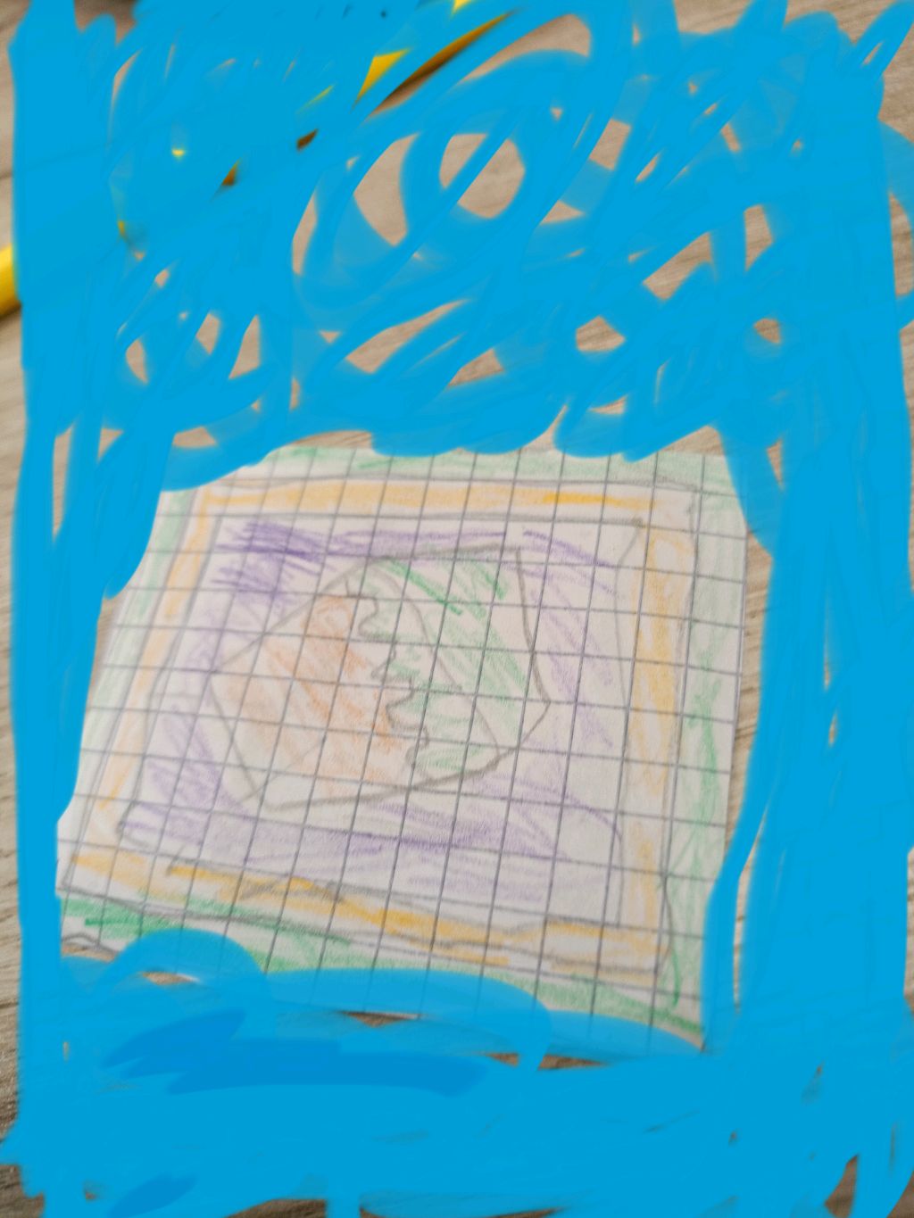 что вторая трансляция