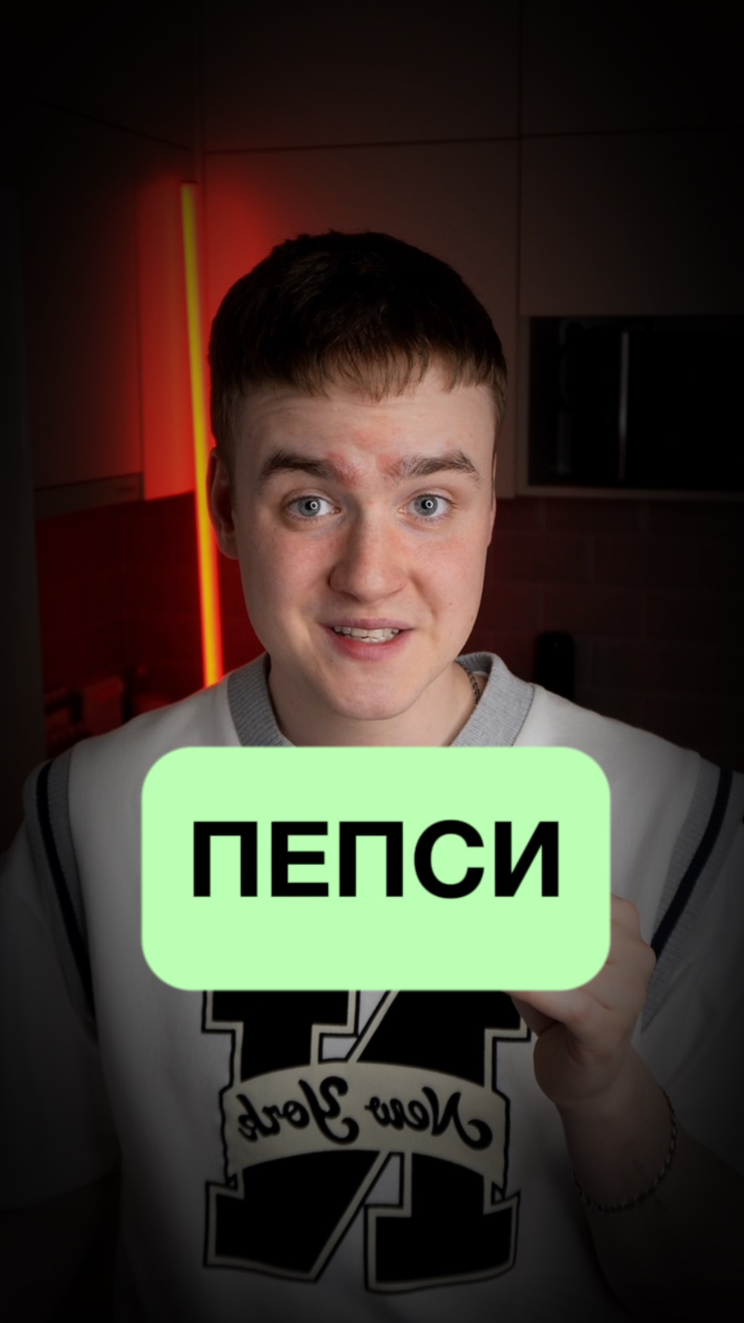 Самый популярный логотип в мире