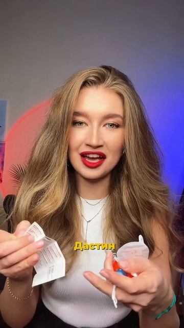 Неожиданная распаковка киндеров по "Очень странным делам"