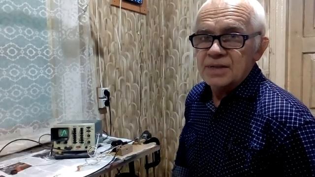 236 Мини-электростанция на ножном приводе