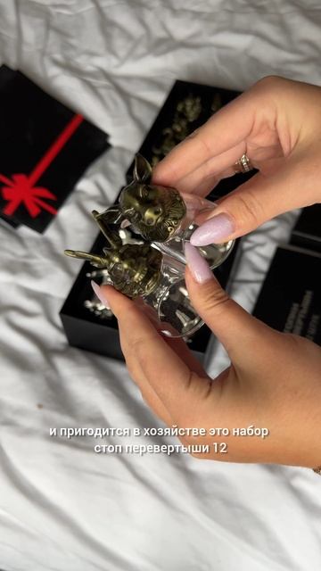 Бюджетная идея подарка для мужчины