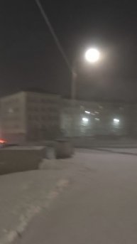 Короткие видео из Норильска в - 50 🥶