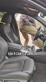 У вас так же?