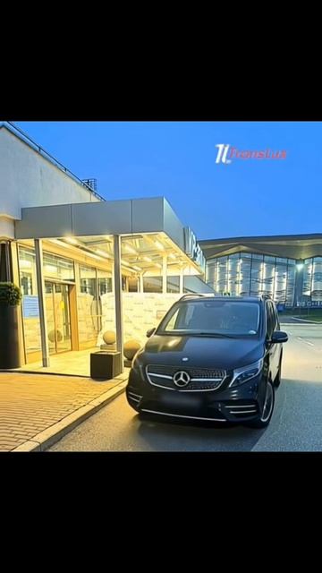 Встреча в аэропорту