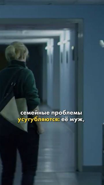 Подробности тут