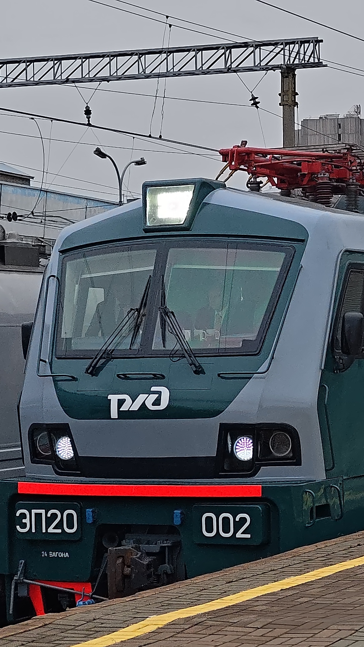 "Буревестник" отправление в первый рейс