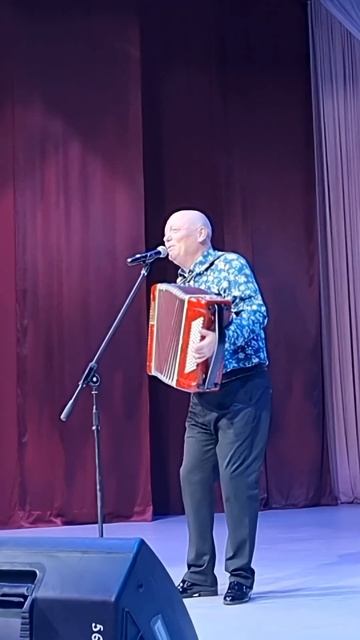 "Мой аккордеон"