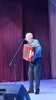 "Мой аккордеон"