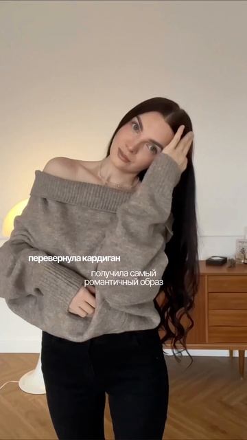 тгк: cloudanastasia 🫂