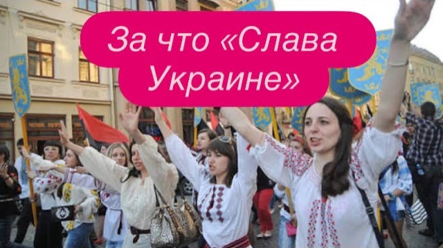 Это делали вы, украинцы, а не россияне. #новости #украина #россия